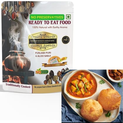 Punjabi poori Aloo Sabji COMBO | No Added Preservative and Colours | Serve Hot Anytime Anywhere with our Flameless Food Heater inside the Pack | Indian Tasty Flavour Ready to Eat Food |