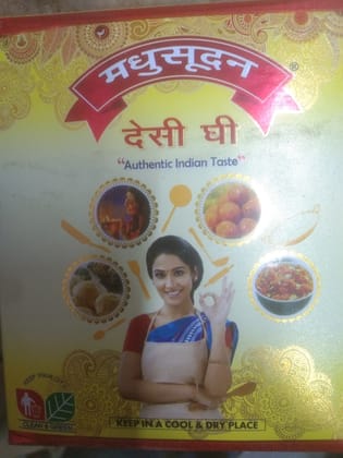 Madhusudan ghee 500ml