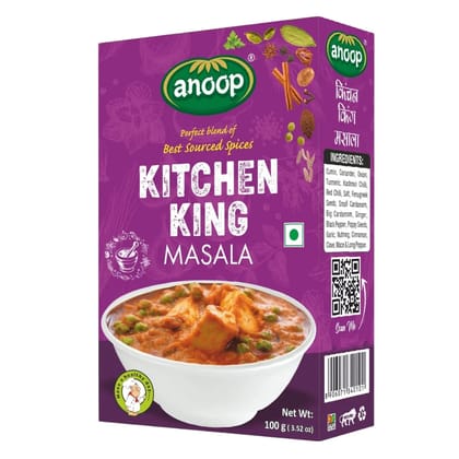 Anoop Kitchen King Masala