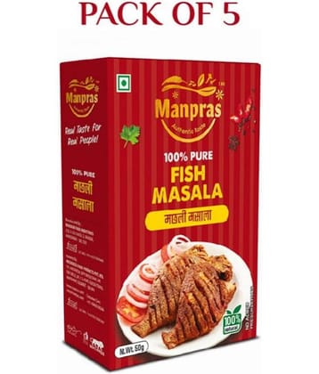 MANPRAS FISH MASALA 50GM [ PACK OF 5 ] Masala 50 gm