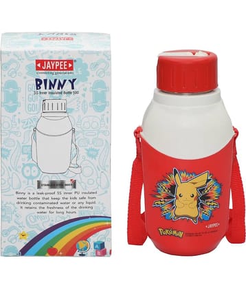 Jaypee Plus Red Stainless Steel School Water Bottle 500 mL ( Set of 1 )