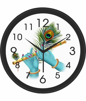 Trendy Homes Circular Analog Wall Clock