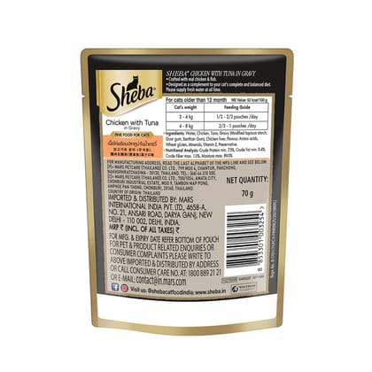 Sheba Fine Premium Chicken with Tuna in Gravy Adult (1 + Years) Wet Cat Food 70g