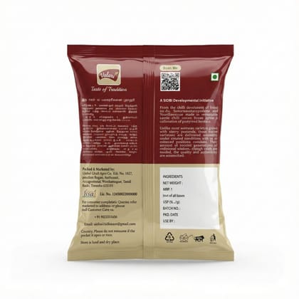 Valari Samba Chilli Whole Without Stem | Natural Laal Mirch Without Stem | Indian Spices | Sun-dried and Carefully Packed Red Whole Chilli