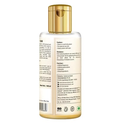 Castor Oil (Virgin & Cold Pressed)