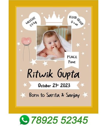 Indianara Wood Yellow Photo Frame Sets - Pack of 3