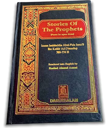 Stories of The Prophets