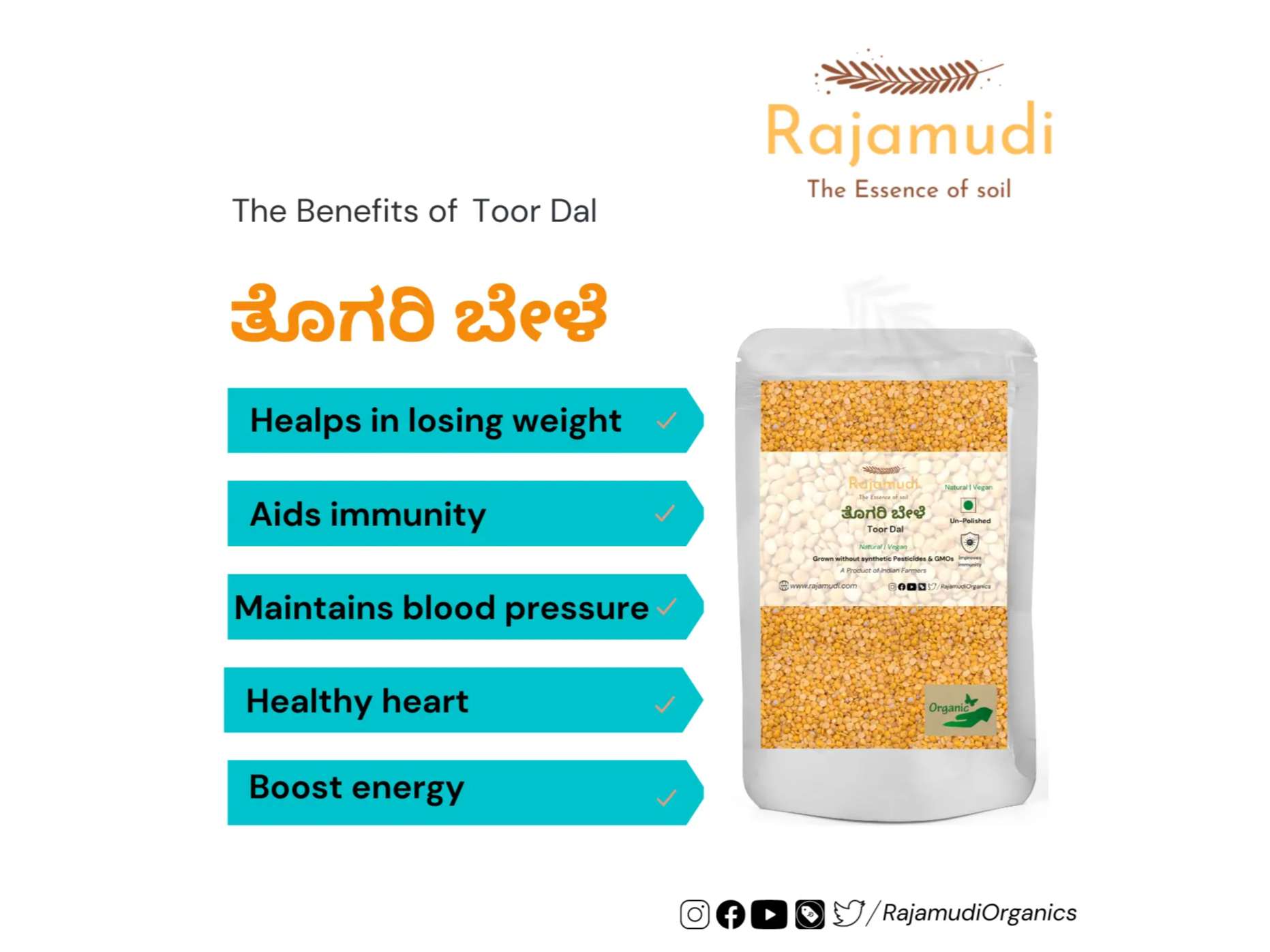 Organic Toor dal - 500 Gram