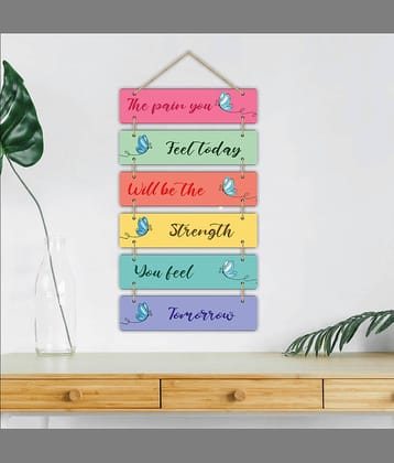 Saf Wood Rectangular Decoratives Panel Multi - Pack of 6