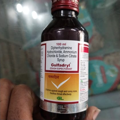 Gulfadryl cough expectorant 