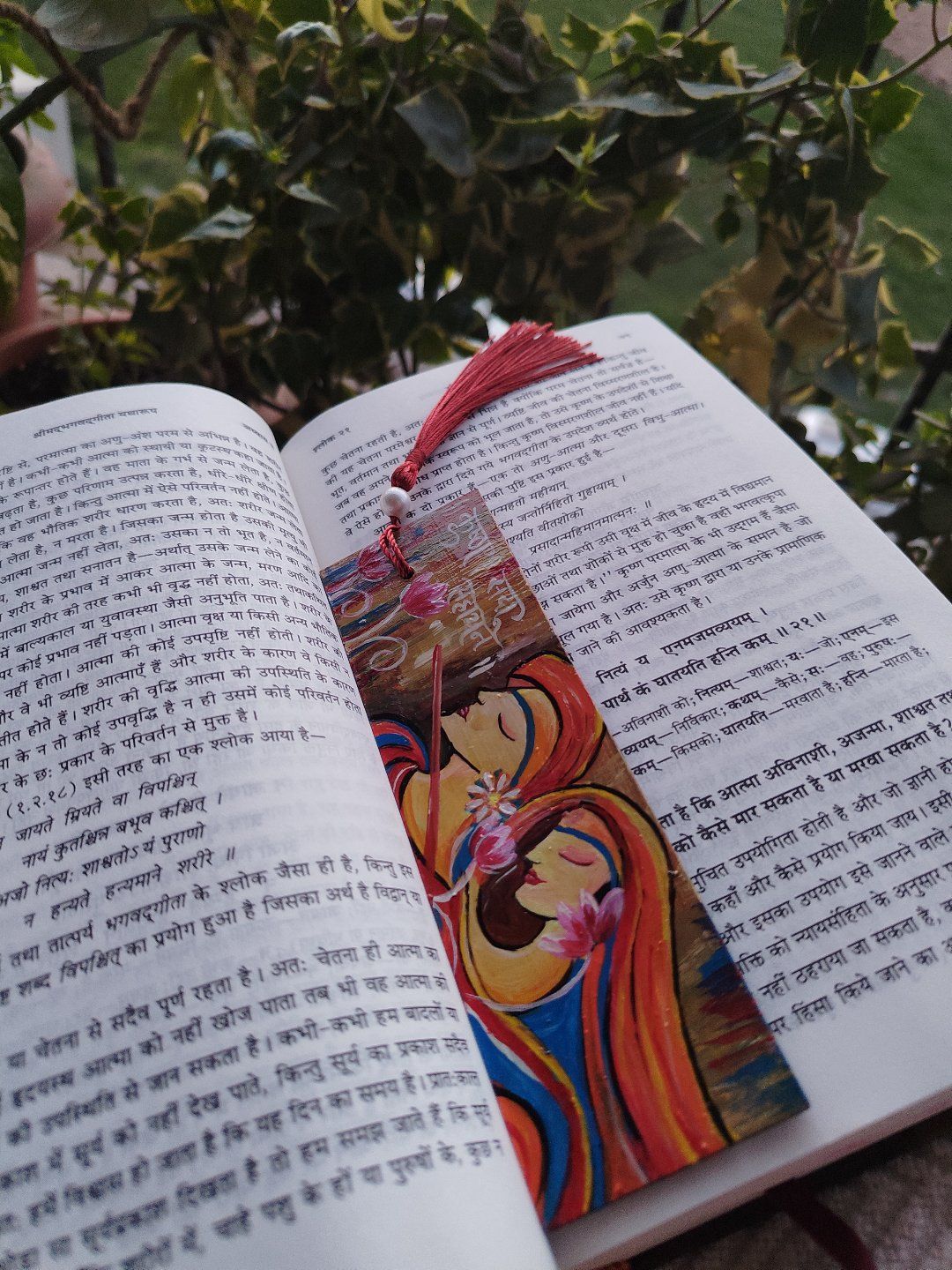 Bookmark