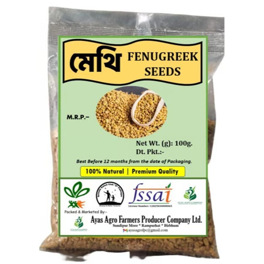 METHI DANA ( FENUGREEK SEEDS) - 100 gm