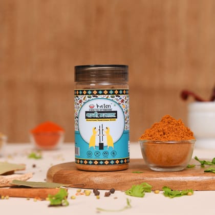 Pure Sabji Masala | Traditional Spice Blend - Katori