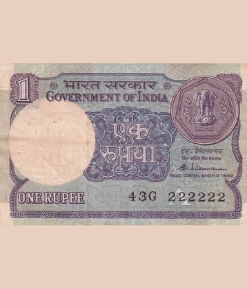 222222 FANCY NUMBER 1 RUPEES 1986 GOVERNOR S. Venkitaramanan RARE NOTE