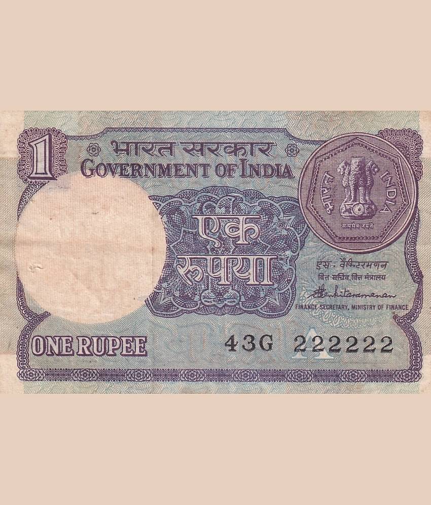 222222 FANCY NUMBER 1 RUPEES 1986 GOVERNOR S. Venkitaramanan RARE NOTE