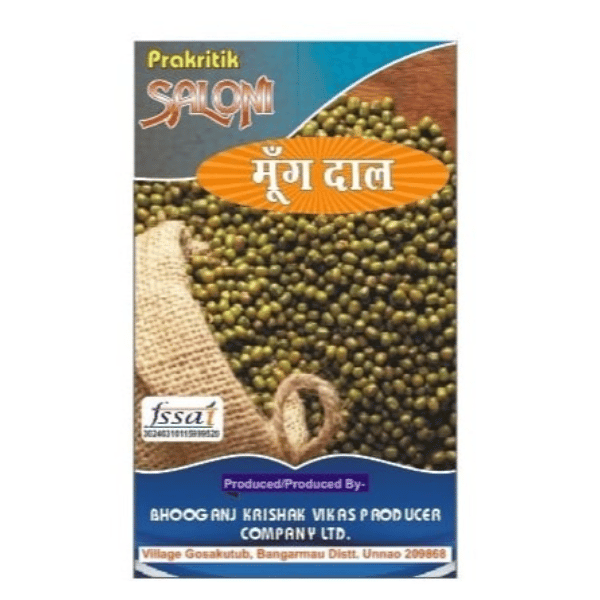 Moong Dal - 1000 gm