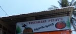 Vistaraku pulao