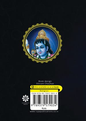 Bhairava Chalisa Pocket Edition for Daily Prayer & Devotion Bhairava Chalisa Pocket Edition for Daily Prayer & Devotion