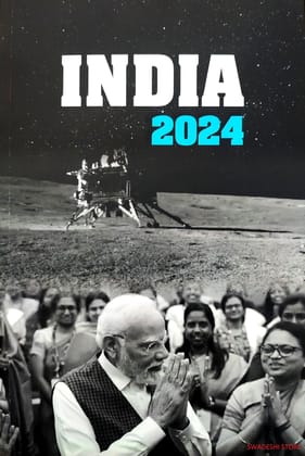 INDIA 2024 - A Reference Annual by Publication Division [Paperback] [Jan 01, 2024] Publication Division