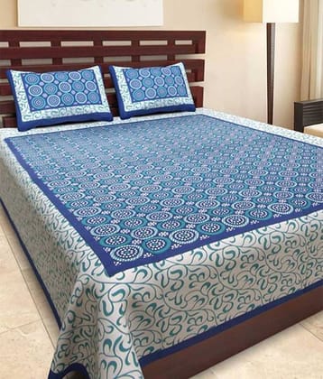 HandiCave Cotton Double Bedsheet ( Blue )