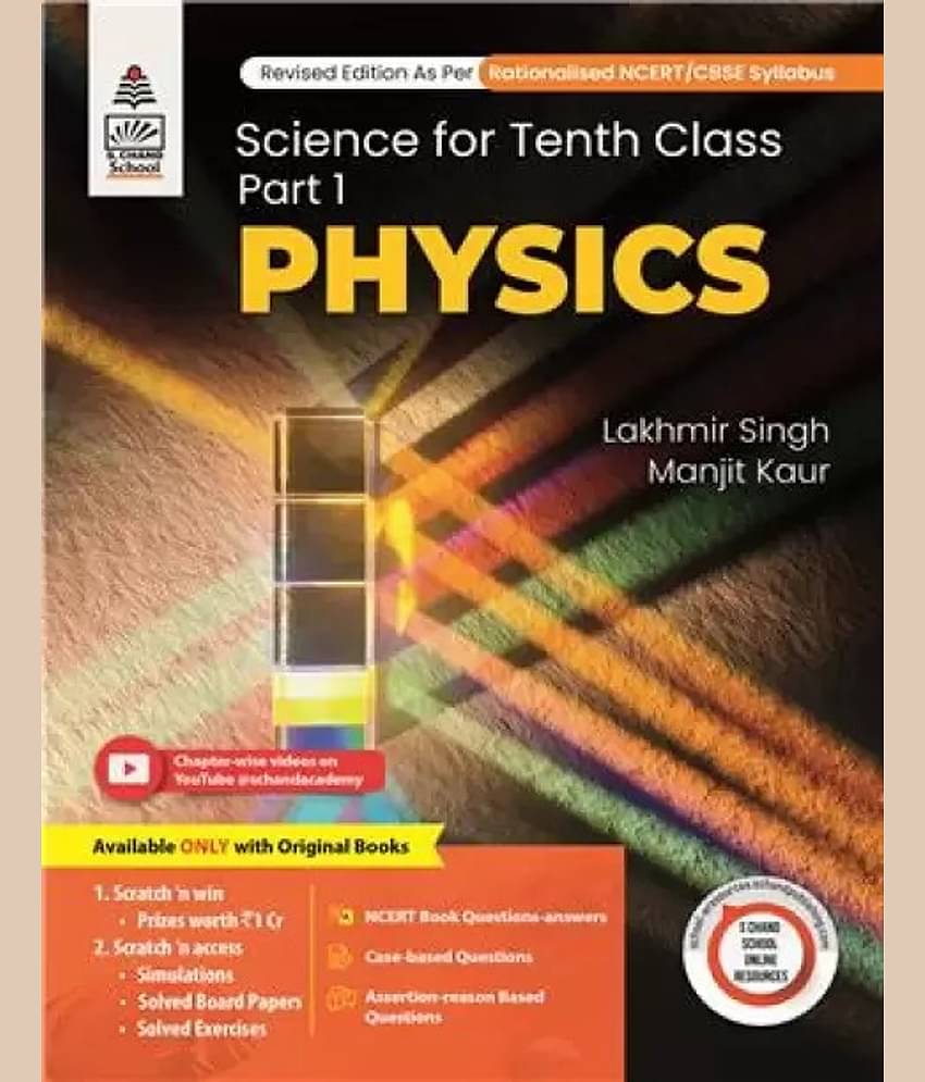 Lakhmir Singh Science Class 10 Physics - By Lakhmir Singh, Manjit Kaur (2025-26 Examination)  (Paperback, Lakhmir Singh & Manjit Kaur)