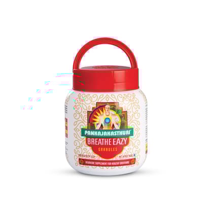 Pankajkasthuri BreatheEasy Granules 200gms Pankajkasthuri BreatheEasy Granules 200gms