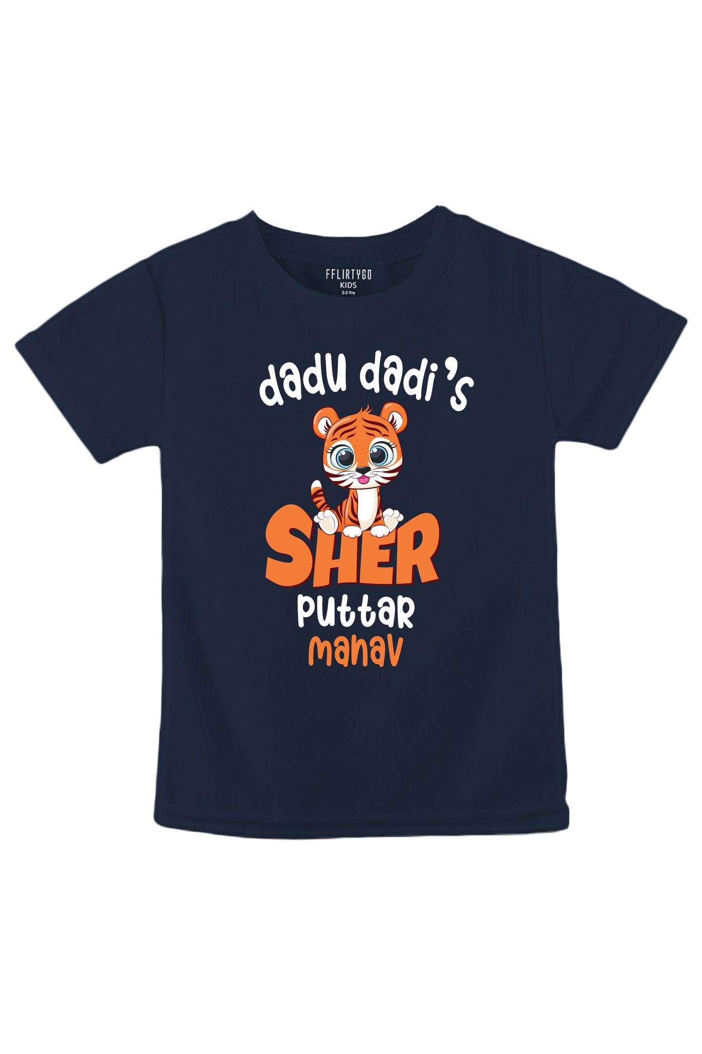Dadu Dadi's Sher Puttar w/ Custom Name-1-2 Yrs / NavyBlue