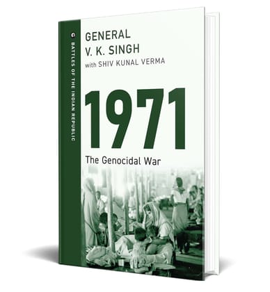 1971: The Genocidal War 1971: The Genocidal War