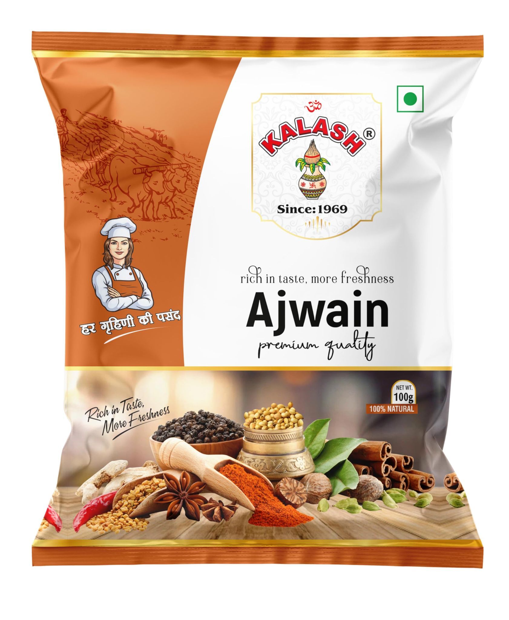 Kalash Azwain Whole | Carom Seeds 100gm