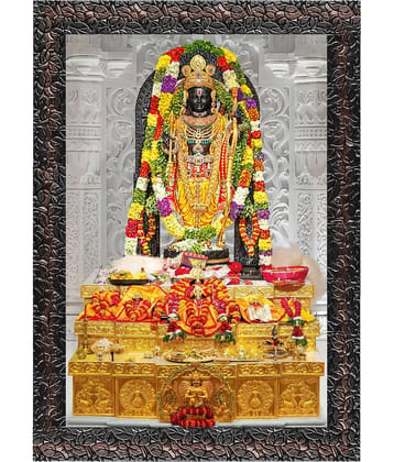 Indianara Ram Lalla Religious Painting With Frame