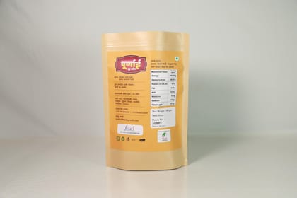 Potato Papad 100g