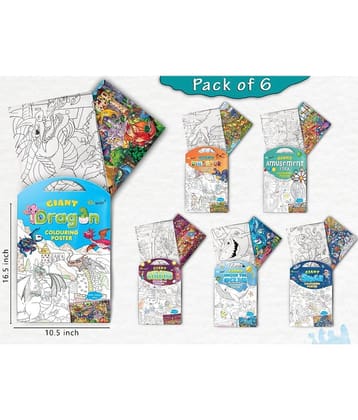 GIANT CIRCUS COLOURING , GIANT DINOSAUR COLOURING , GIANT AMUSEMENT PARK COLOURING , GIANT SPACE COLOURING , GIANT UNDER THE OCEAN COLOURING  and GIANT DRAGON COLOURING  | Gift Pack of 6 s I kids coloring starter kit