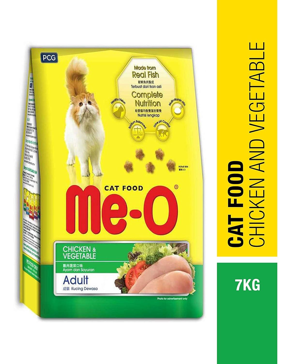Me-O Adult Dry Cat Food ( Salmon - Gourmet - Chicken & Veg - 7 Kg )-7Kg / Chicken & Vegetables