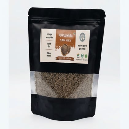 Jeera (Cumin Seeds) - 500 gm