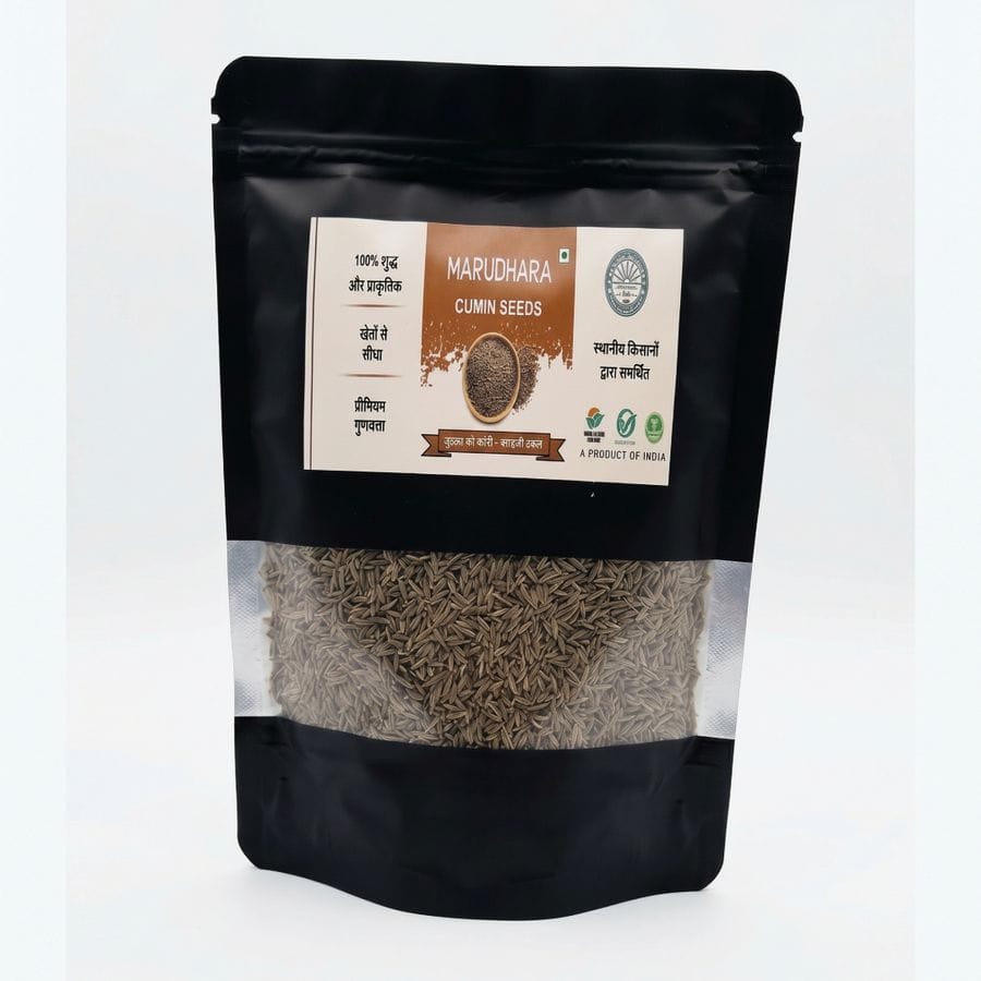 Jeera (Cumin Seeds) - 500 gm