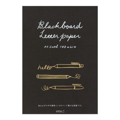 Letter Pad <A5> Black