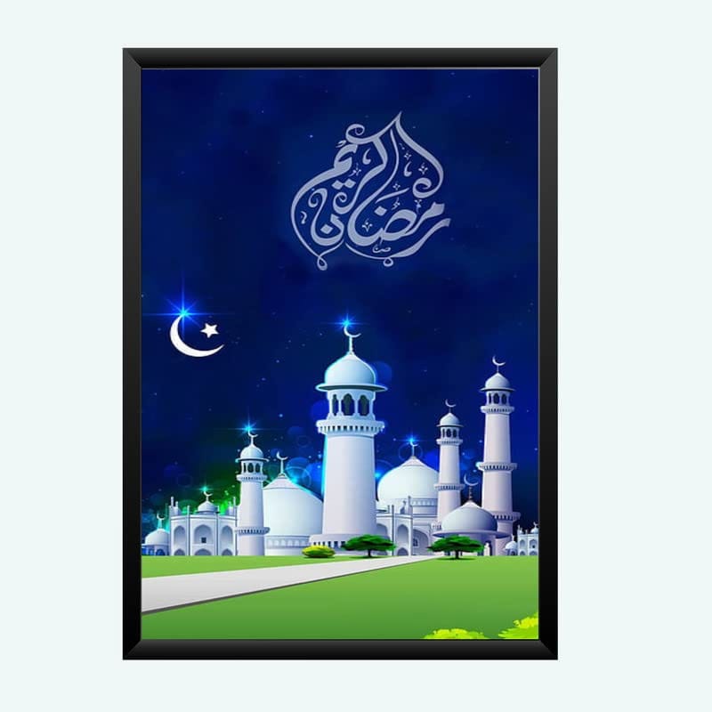 Nokkes Islamic Photo Frame 8X12 Inch Size Photo Frame Photo Home Office_islam50