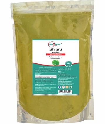 Way2Herbal Shigru    Powder 1 kg