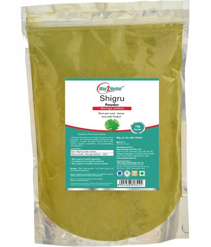 Way2Herbal Shigru    Powder 1 kg