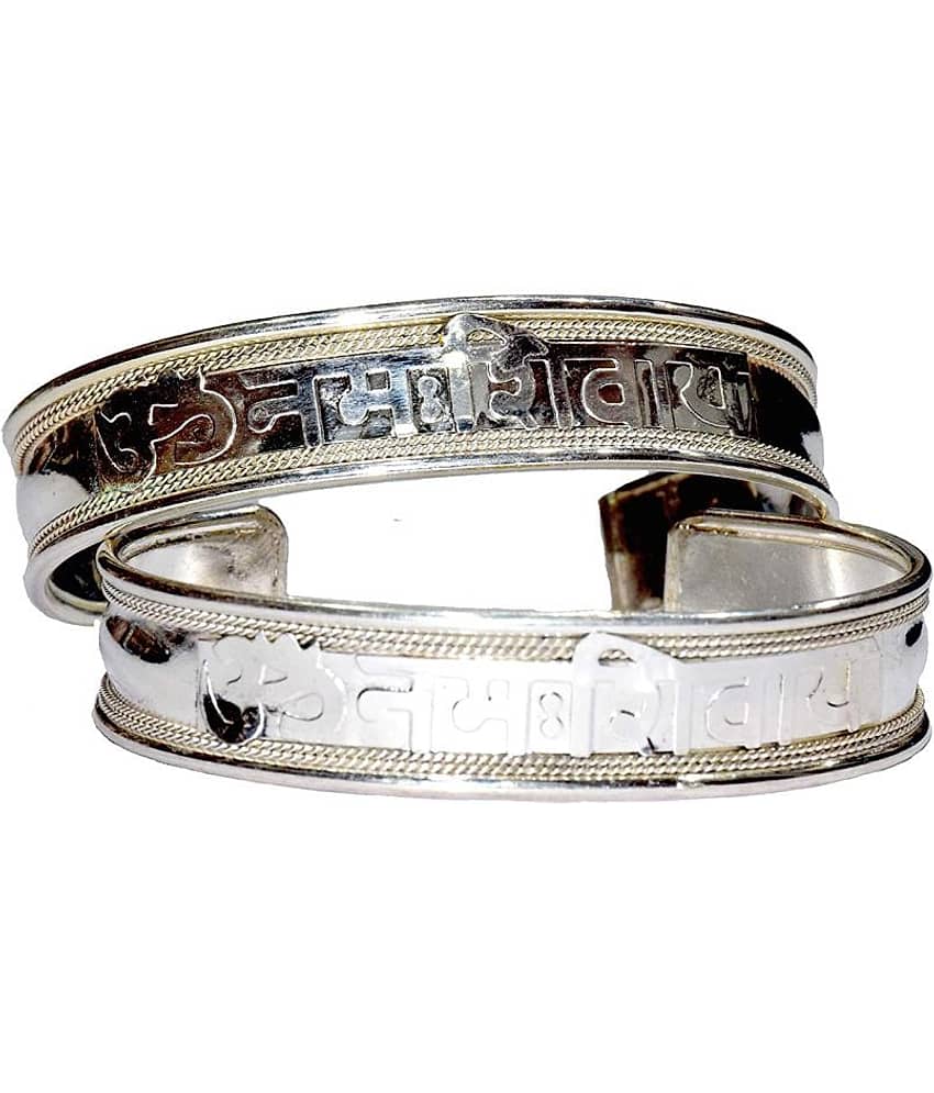 Om namah shivaya Healing Silver Plated Bracelet Kada for Men om namah shivay kada Handcrafted Rudra divine