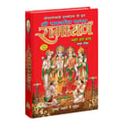 ... ...