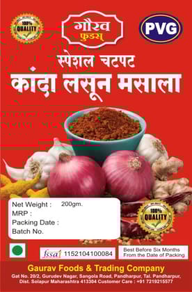 Gaurav Foods Special Chatpat Kanda Lasun Masala (100g) | Authentic Onion Garlic Spice Blend | For Indian Curries & Sabzi | 100% Quality