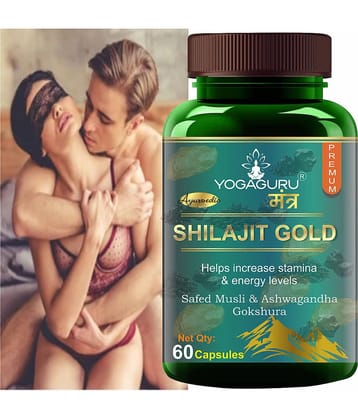 YOGAGURU MANTR Shilajit Gold | Premium Vitality | Ayurvedic Supplement for Men 60 CAPSULES