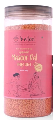 Premium Masoor Dal PET Jar - Katori