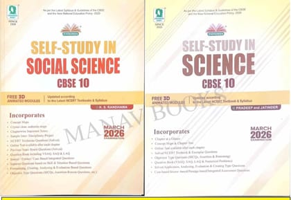 Evergreen Self Study In Social Science & Science Combo set for 2 | For 2026 Examinations (Class 10) | Paperback � 1 January 2026 [Paperback] K.S.RANDHAWA; PARDEEP and JATINDER