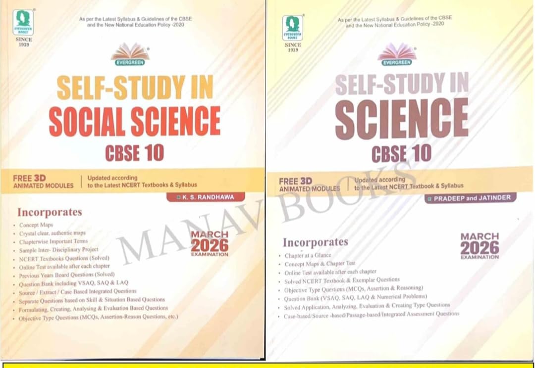 Evergreen Self Study In Social Science & Science Combo set for 2 | For 2026 Examinations (Class 10) | Paperback � 1 January 2026 [Paperback] K.S.RANDHAWA; PARDEEP and JATINDER