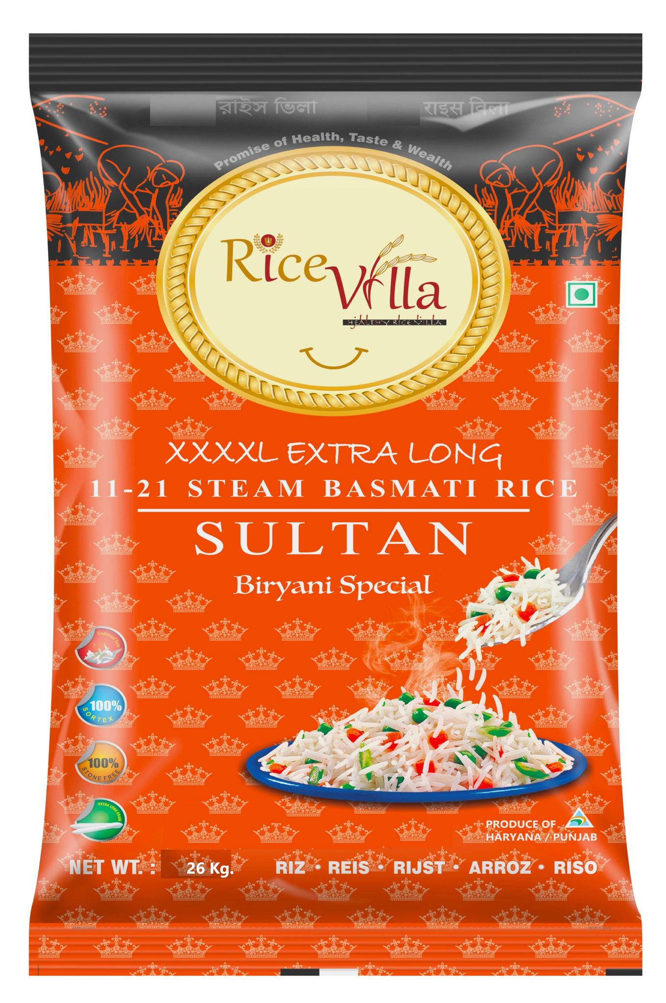"Rice Villa SULTAN Biryani Basmati 26kg(1121 XXXXL)"