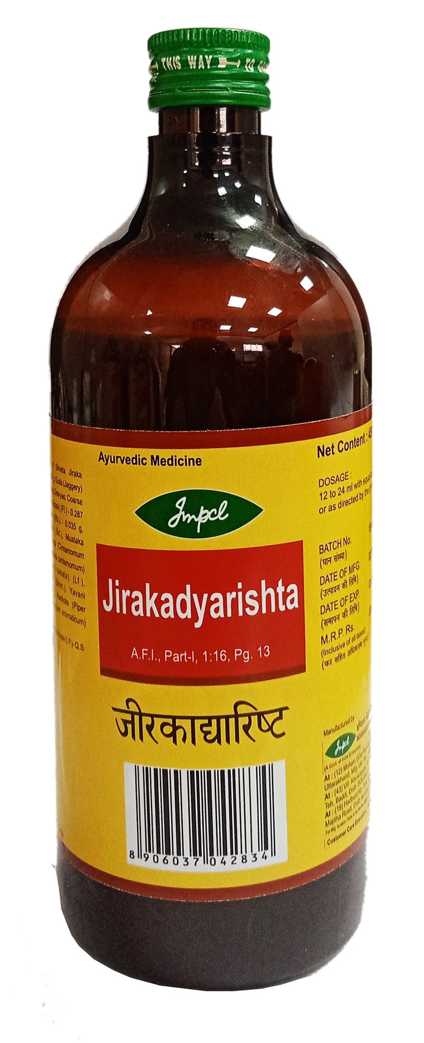 Impcl Jirkadyarishta