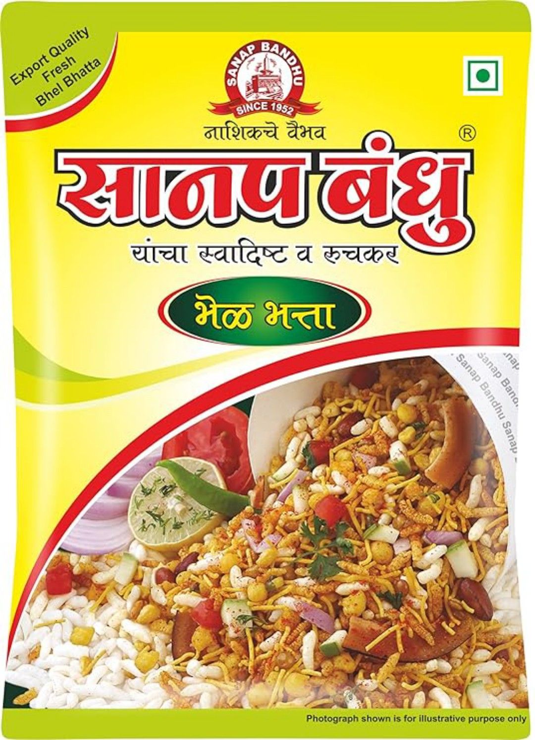 Sanap Bandhu Delicious and Crispy | Nashik Special Indian Snacks (Bhel Bhatta)