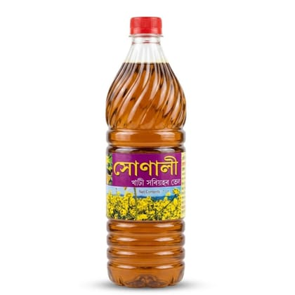 Sonali Pure Mustard Oil - 1 L - One plastic bottle